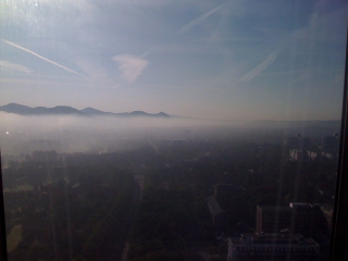 Ausblick aus dem Post Tower